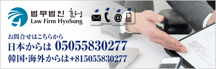 問い合わせ下　1